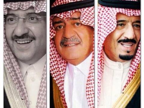 إدارة النادي تقدم التعازي في وفاة الملك عبدالله بن عبدالعزيز ويعلنون البيعة