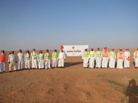 إدارة المسؤولية الاجتماعية تطلق مبادرة ” وسم “