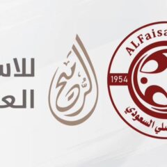 الرميح للاستثمارات العقارية راعياً للنادي الفيصلي