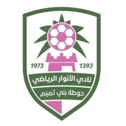 الانوار  X  الفيصلي