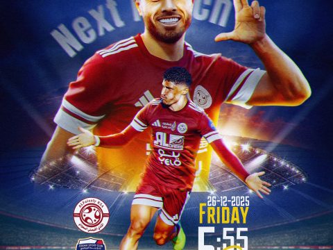 الفيصلي يلاقي جدة في الجولة الـ 13 من دوري يلو