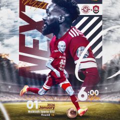 الفيصلي يلاقي الرائد في الجولة الـ 14 من دوري يلو