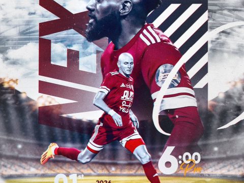 الفيصلي يلاقي الرائد في الجولة الـ 14 من دوري يلو