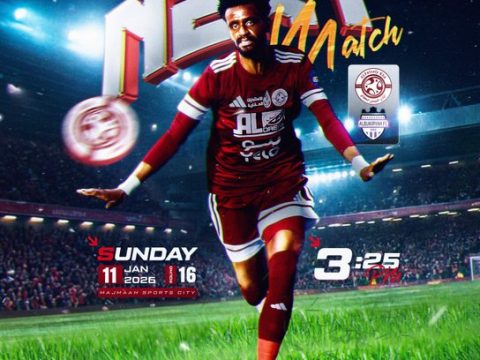 الفيصلي يلاقي البكيريه في الجولة الـ 16 من دوري يلو