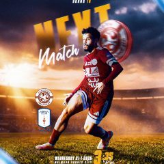 الفيصلي يلاقي أبها في الجولة الـ 18 من دوري يلو