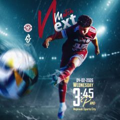 الفيصلي يلاقي الجندل في الجولة الـ 20 من دوري يلو