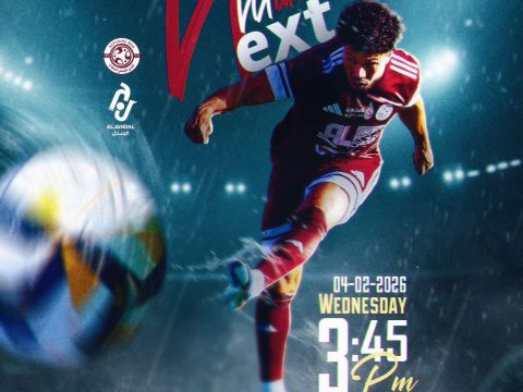 الفيصلي يلاقي الجندل في الجولة الـ 20 من دوري يلو