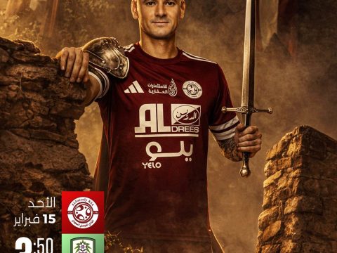 الفيصلي يلاقي الانوار في الجولة الـ 22 من دوري يلو