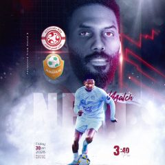 الفيصلي يلاقي الزلفي في مباراة مؤجلة من الجولة الـ ٦ من دوري يلو