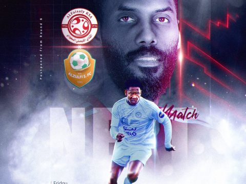 الفيصلي يلاقي الزلفي في مباراة مؤجلة من الجولة الـ ٦ من دوري يلو