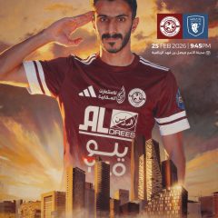 الفيصلي يلاقي العلا في الجولة الـ 24 من دوري يلو