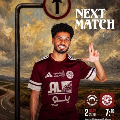 الفيصلي يلاقي الجبلين في الجولة الـ 32 من دوري يلو