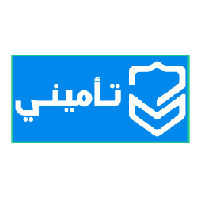 تاميني