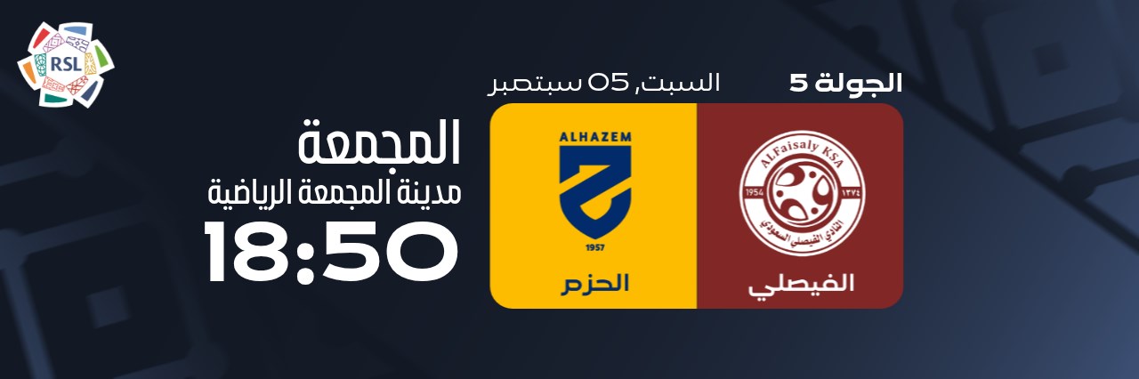 تذاكر