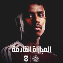 الفيصلي يلاقي الحزم في الجولة ال 5 من دوري روشن موسم 2026-2027
